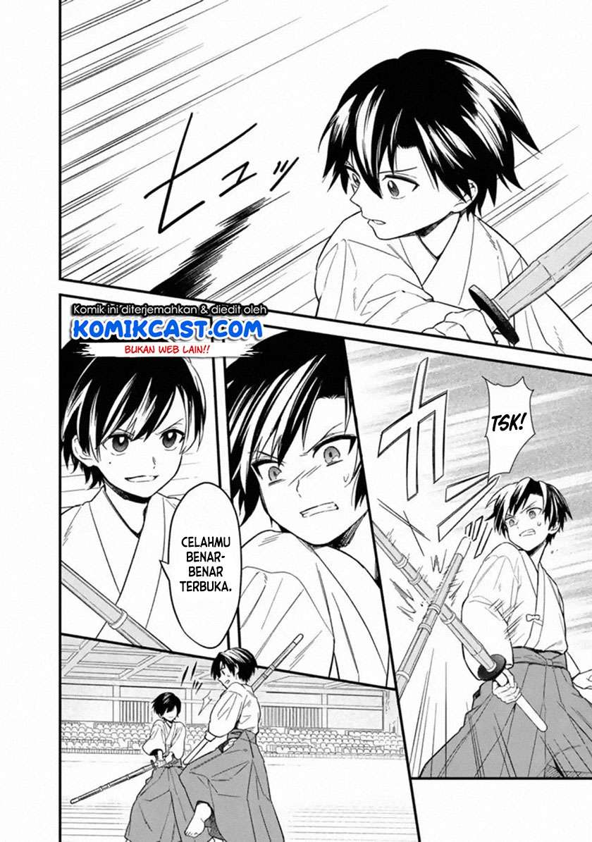 My Death Flags Show No Sign of Ending Chap 22.1 - Next Chap 23.1