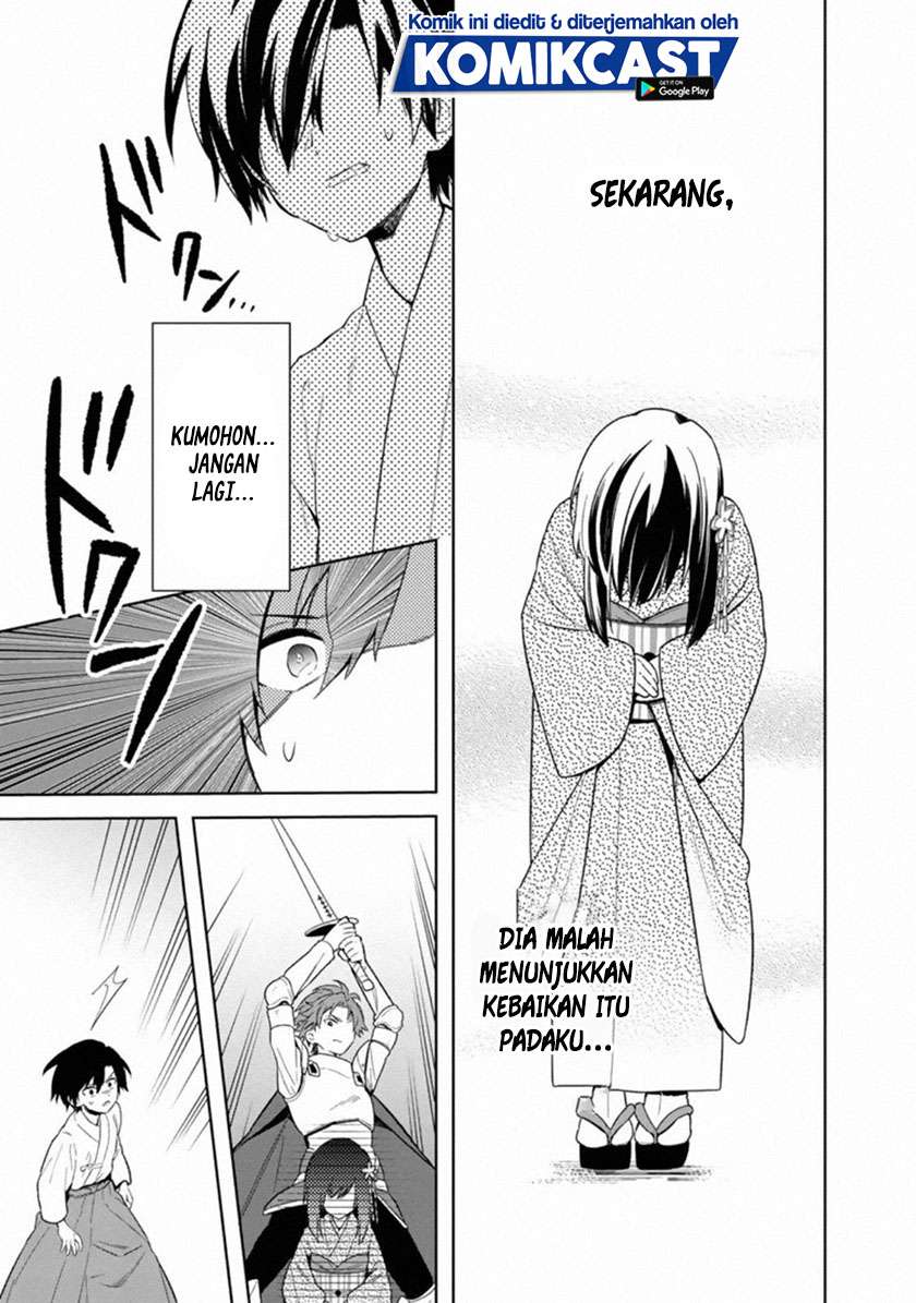 My Death Flags Show No Sign of Ending Chap 23 - Next Chap 24