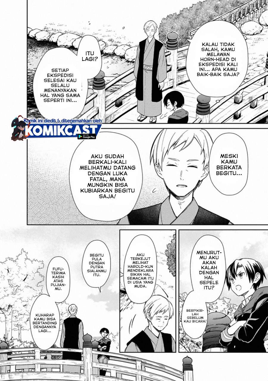 My Death Flags Show No Sign of Ending Chap 25 - Next Chap 26