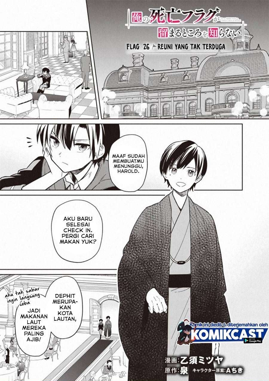 My Death Flags Show No Sign of Ending Chap 26 - Next Chap 27
