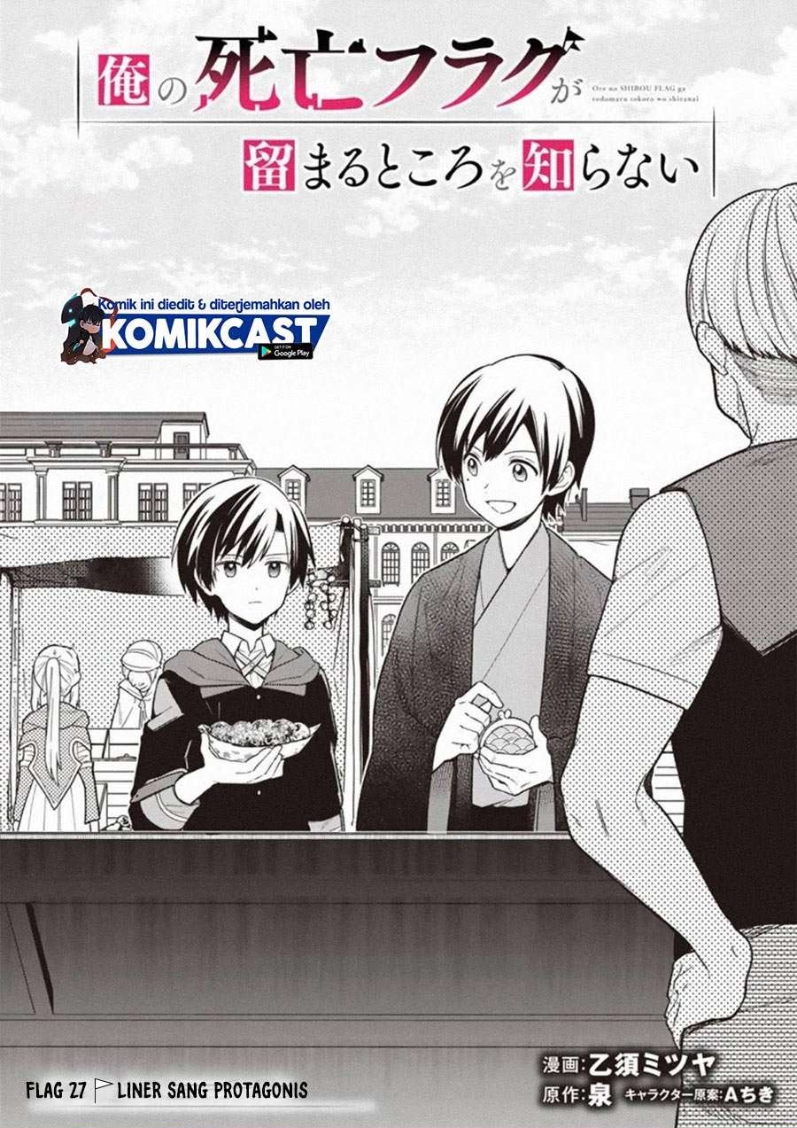My Death Flags Show No Sign of Ending Chap 27 - Next Chap 28