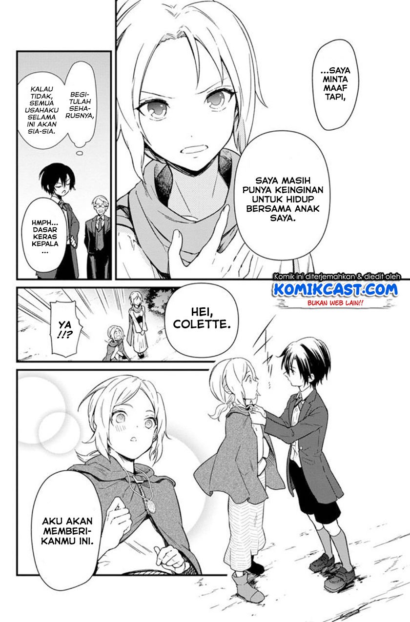 My Death Flags Show No Sign of Ending Chap 3 - Next Chap 4