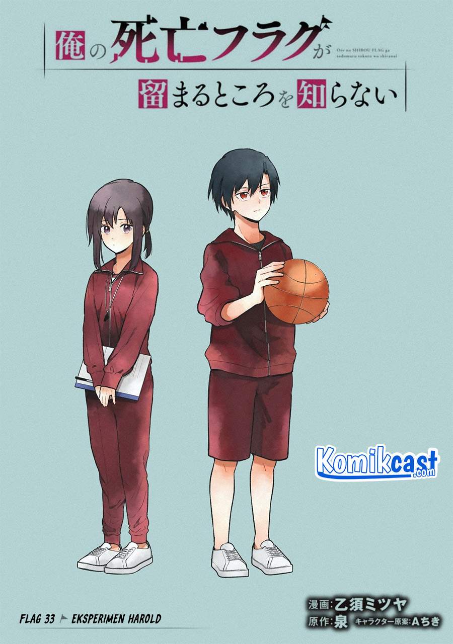 My Death Flags Show No Sign of Ending Chap 33 - Next Chap 34