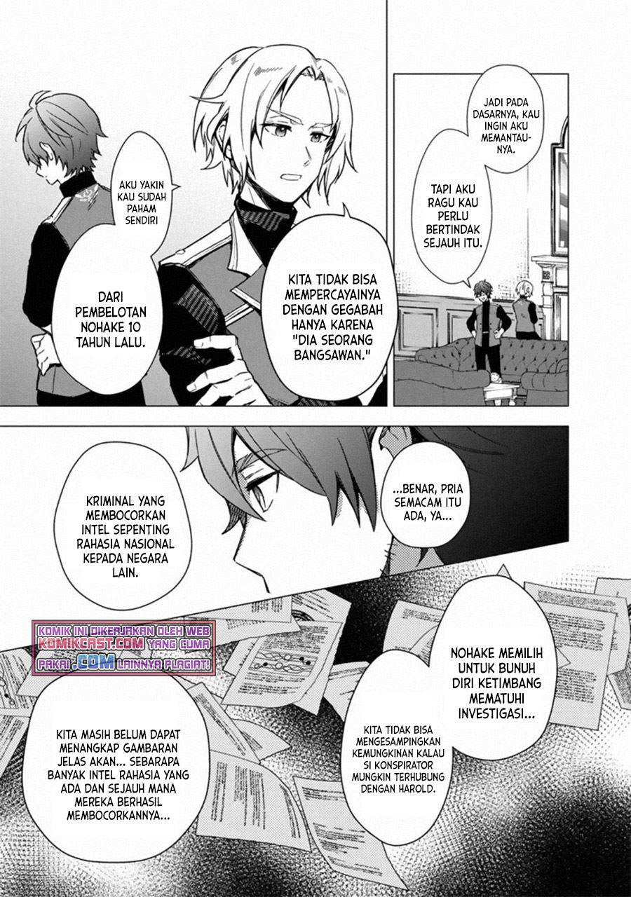 My Death Flags Show No Sign of Ending Chap 35 - Next Chap 36