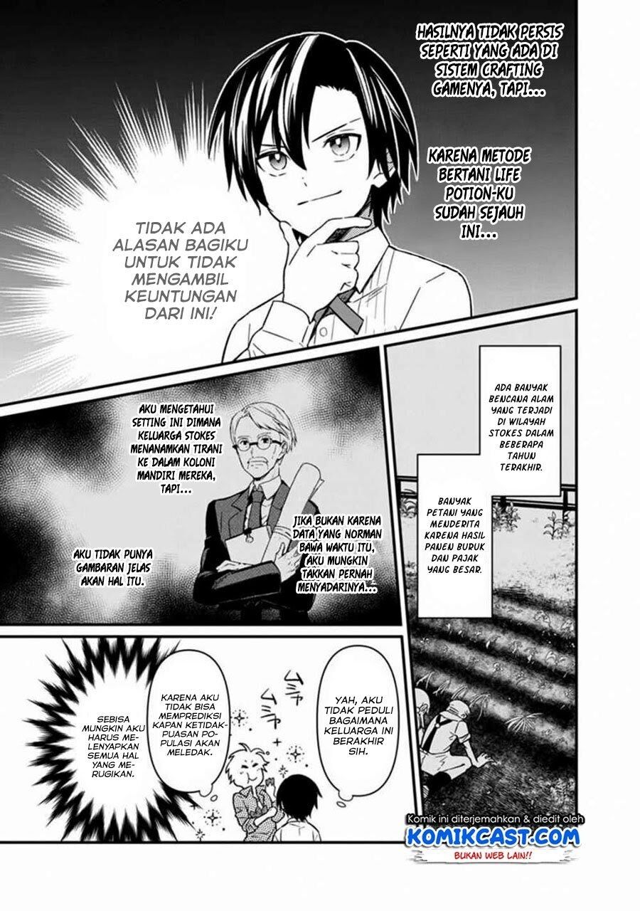 My Death Flags Show No Sign of Ending Chap 4 - Next Chap 5