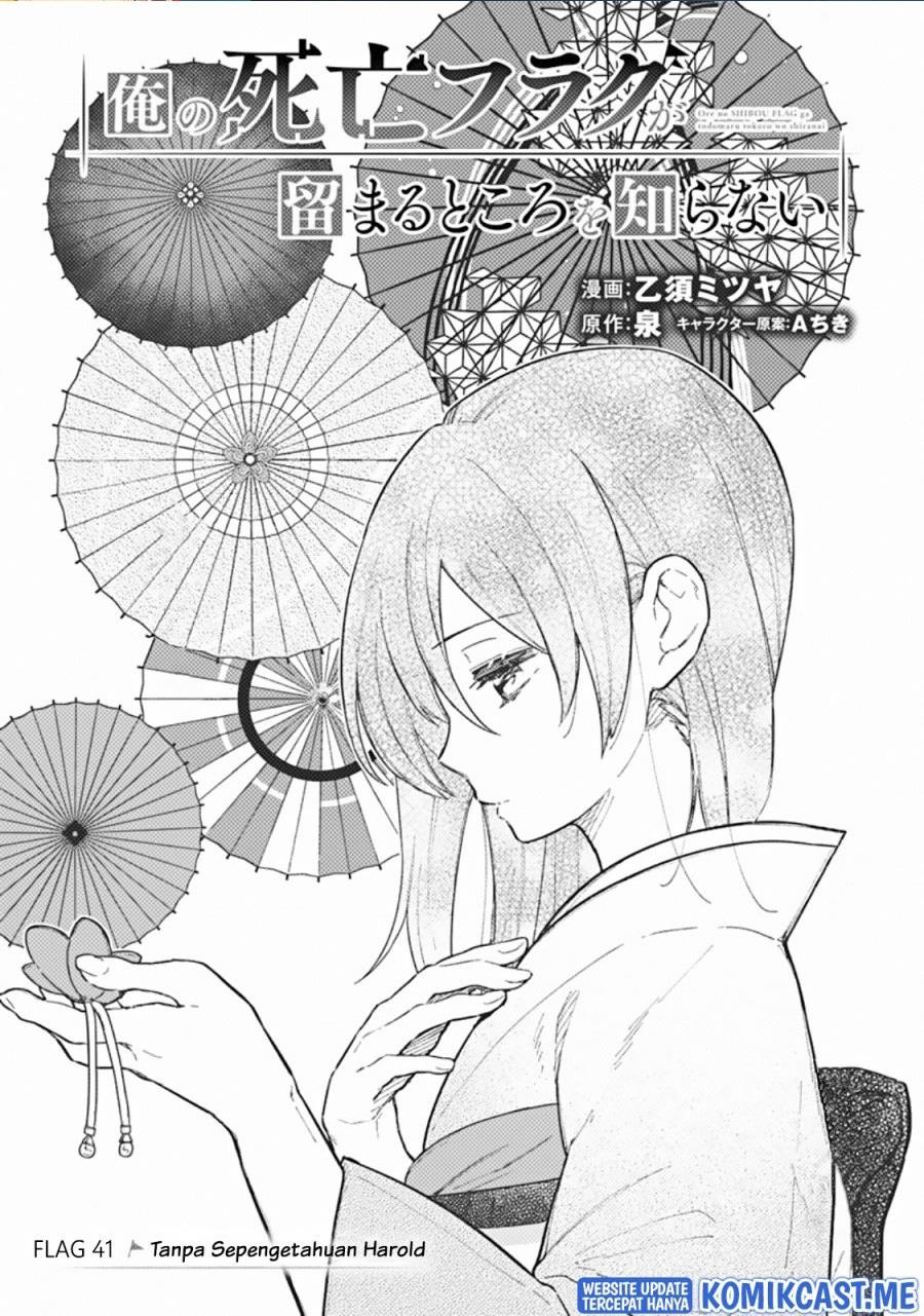 My Death Flags Show No Sign of Ending Chap 41 - Next Chap 42