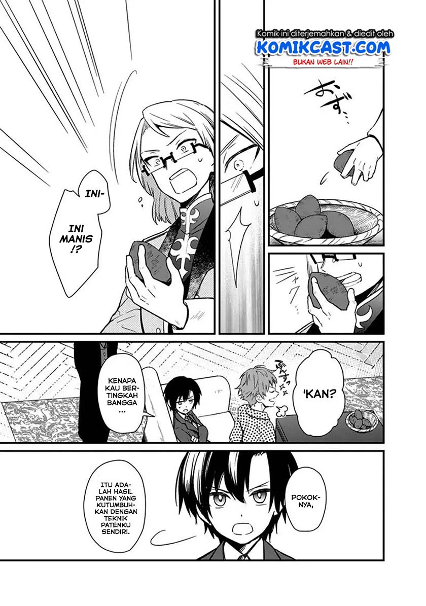 My Death Flags Show No Sign of Ending Chap 5 - Next Chap 6