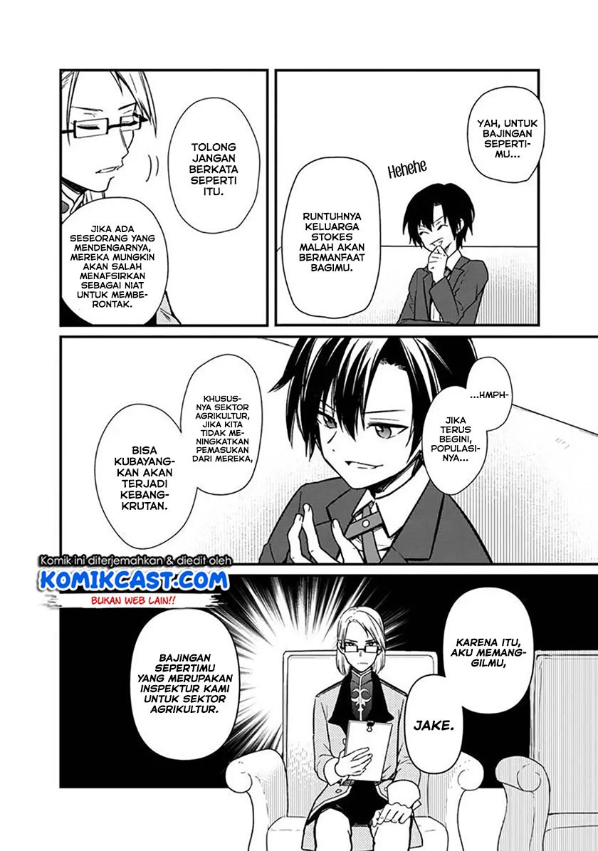 My Death Flags Show No Sign of Ending Chap 5 - Next Chap 6