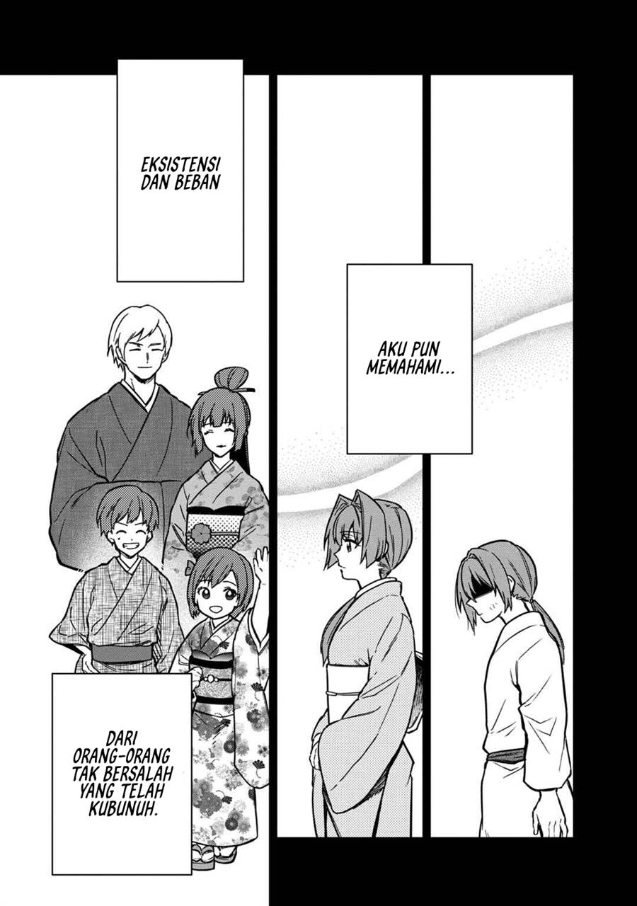 My Death Flags Show No Sign of Ending Chap 50 - Next Chap 51