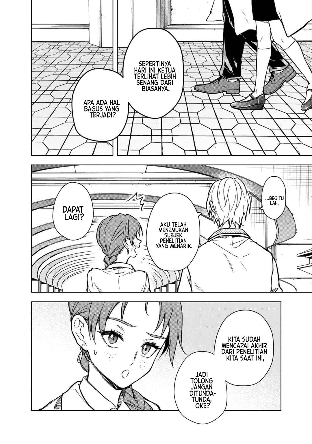 My Death Flags Show No Sign of Ending Chap 54 - Next Chap 55