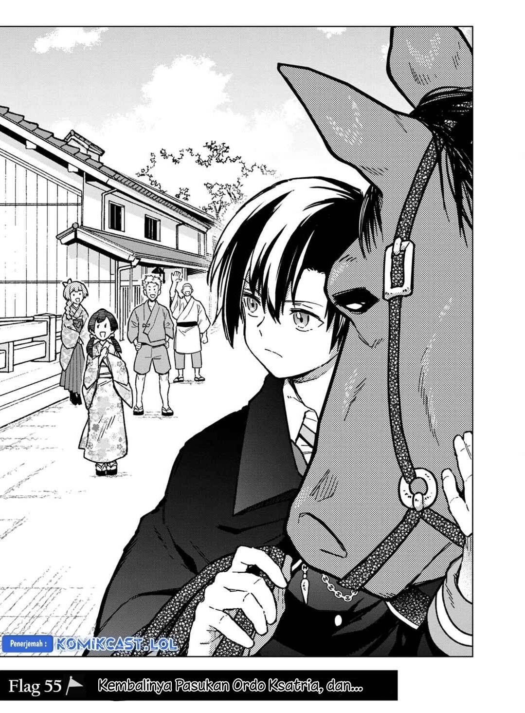 My Death Flags Show No Sign of Ending Chap 55 - Next Chap 56