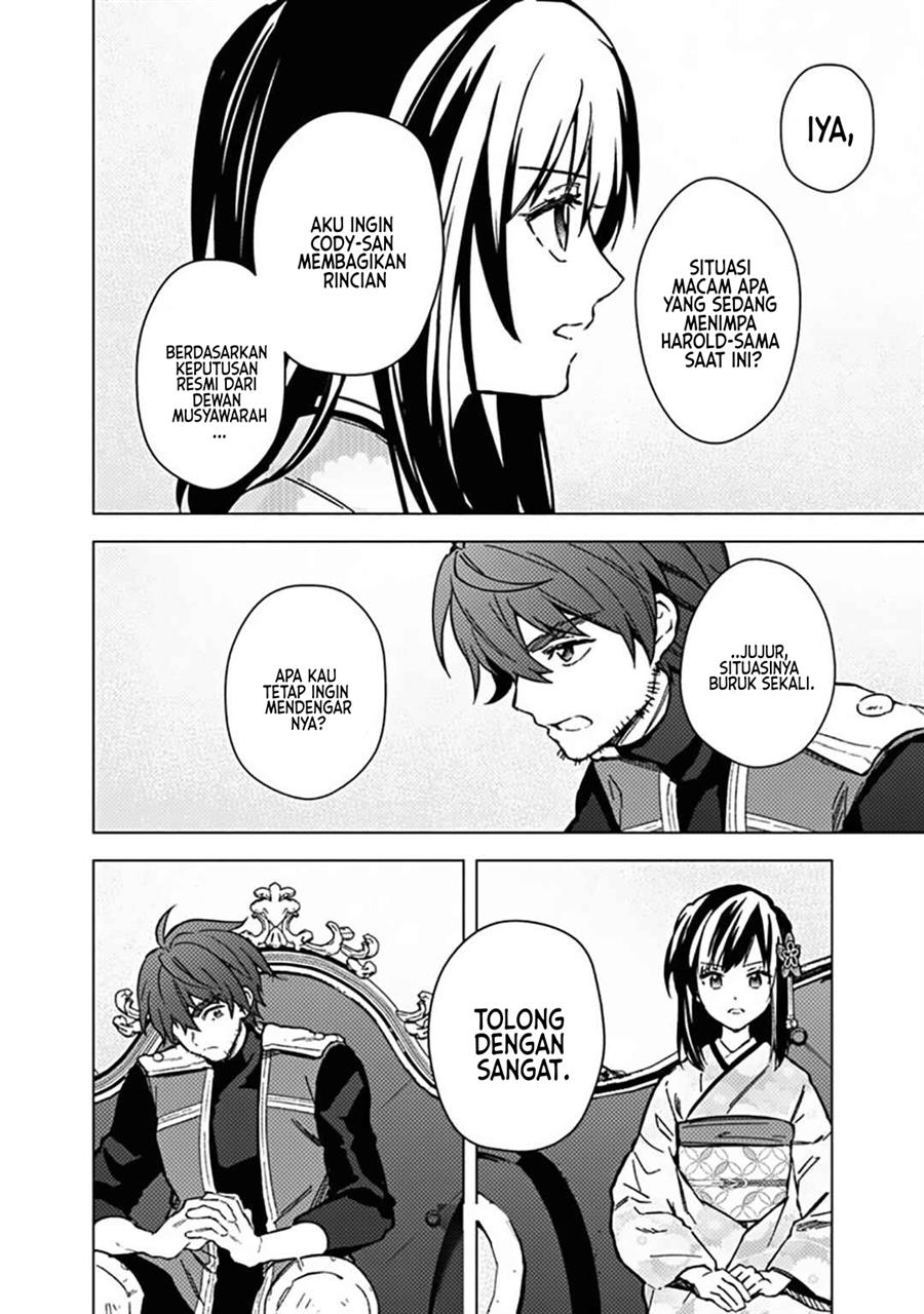 My Death Flags Show No Sign of Ending Chap 59 - Next Chap 60