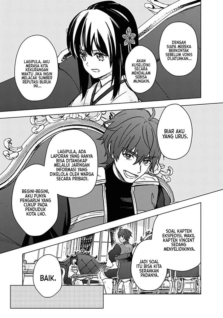 My Death Flags Show No Sign of Ending Chap 60 - Next Chap 61