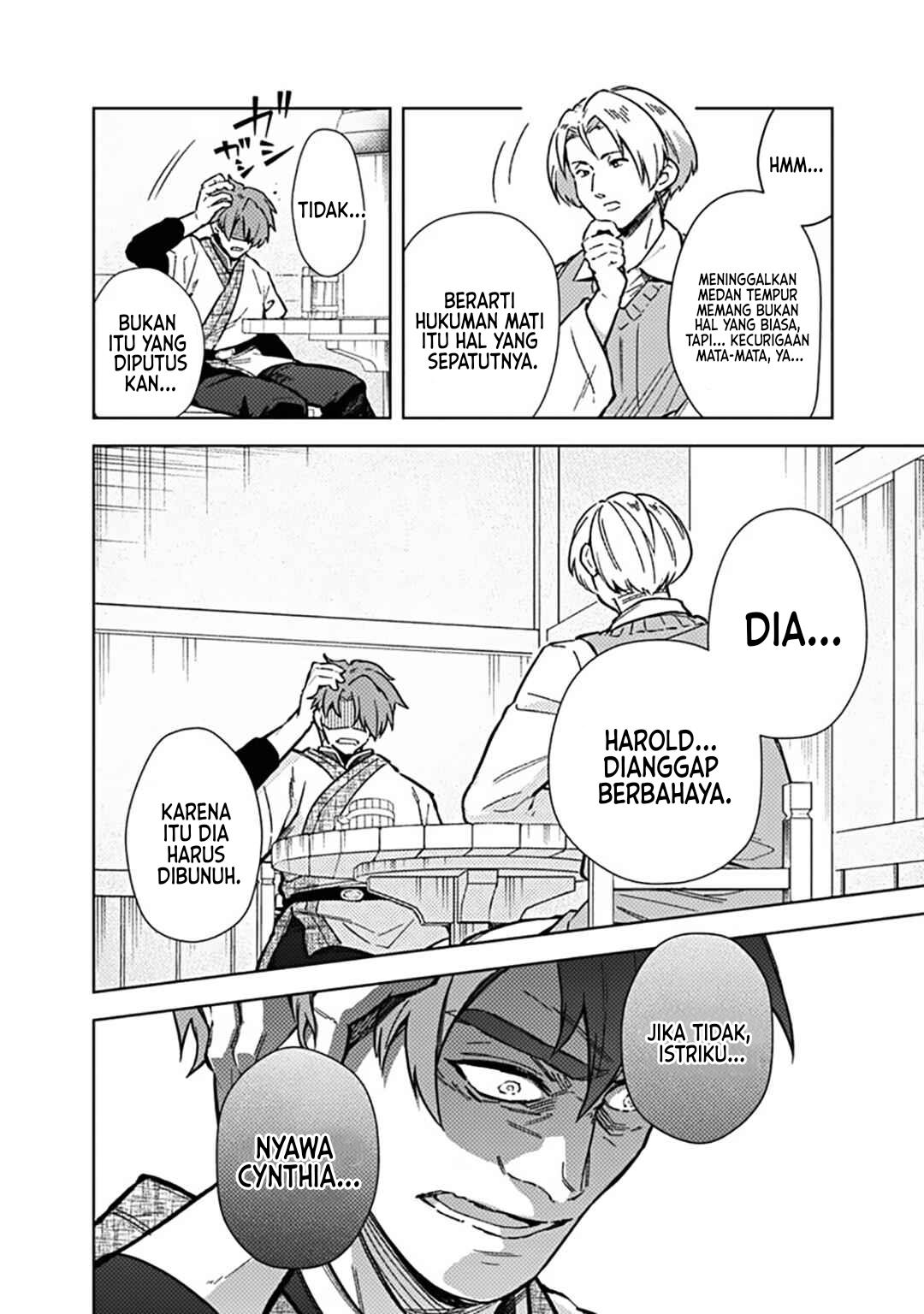 My Death Flags Show No Sign of Ending Chap 61 - Next Chap 62