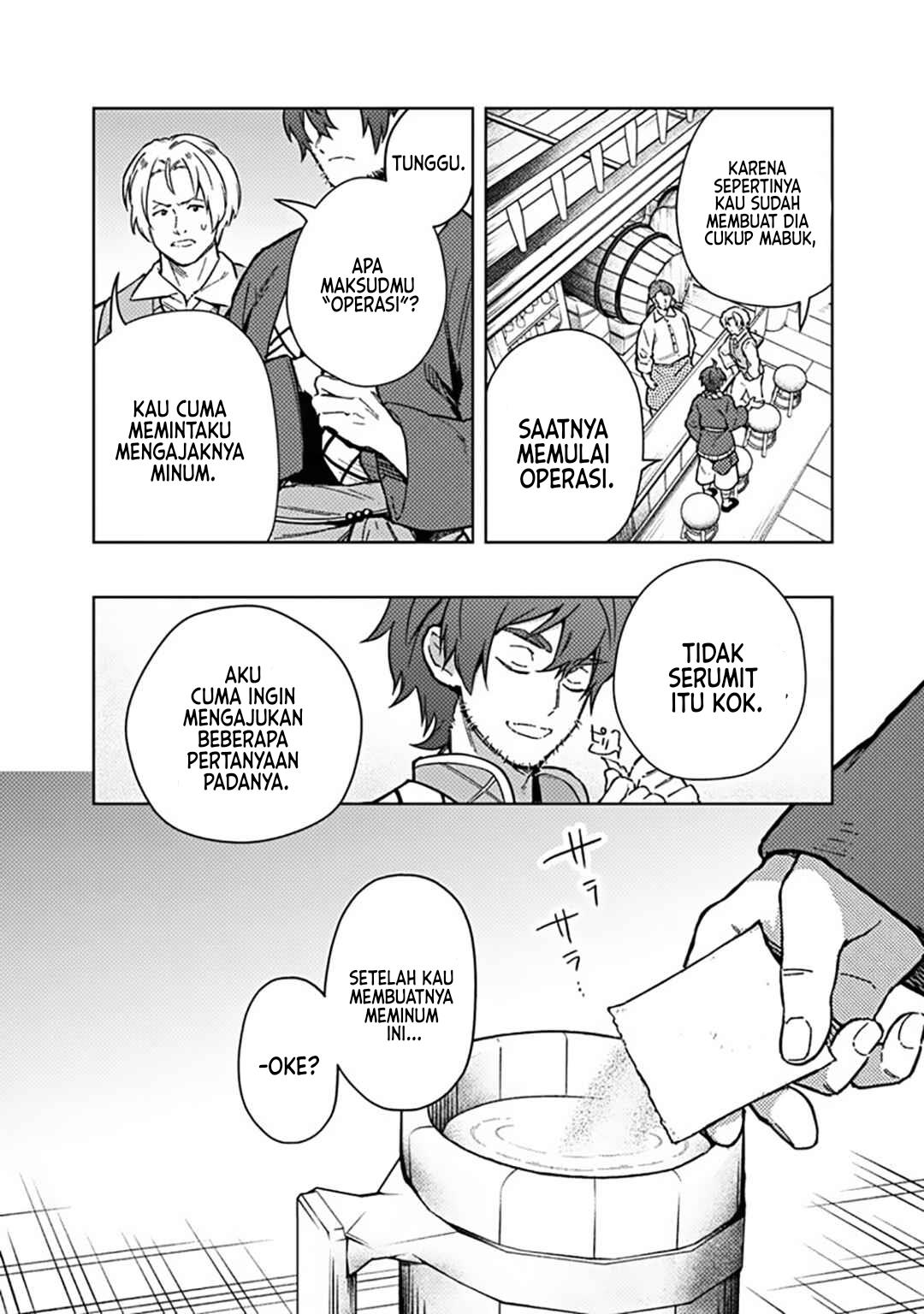 My Death Flags Show No Sign of Ending Chap 61 - Next Chap 62