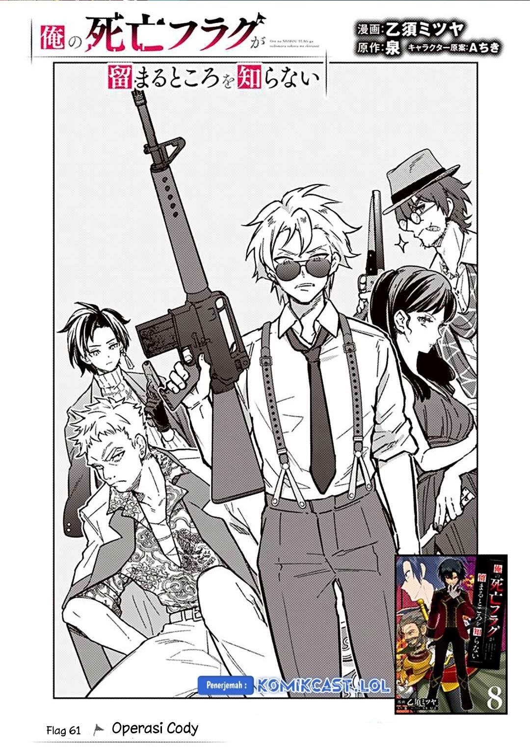 My Death Flags Show No Sign of Ending Chap 61 - Next Chap 62