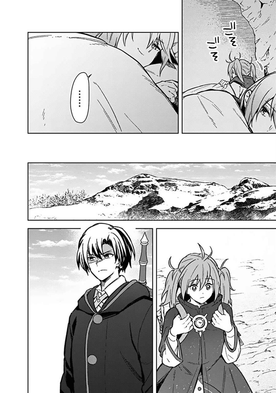 My Death Flags Show No Sign of Ending Chap 62 - Next Chap 63