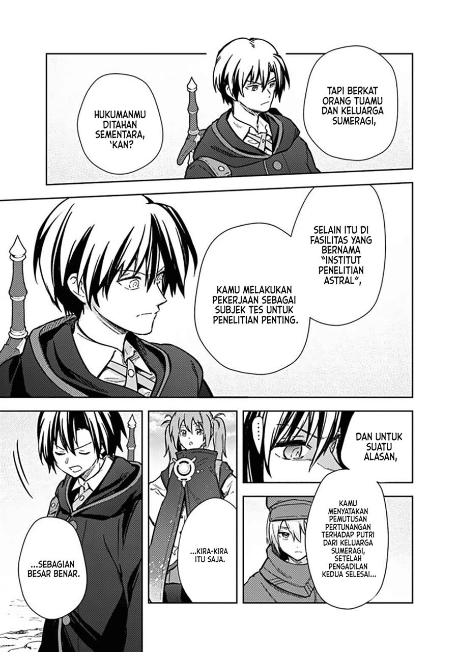 My Death Flags Show No Sign of Ending Chap 62 - Next Chap 63