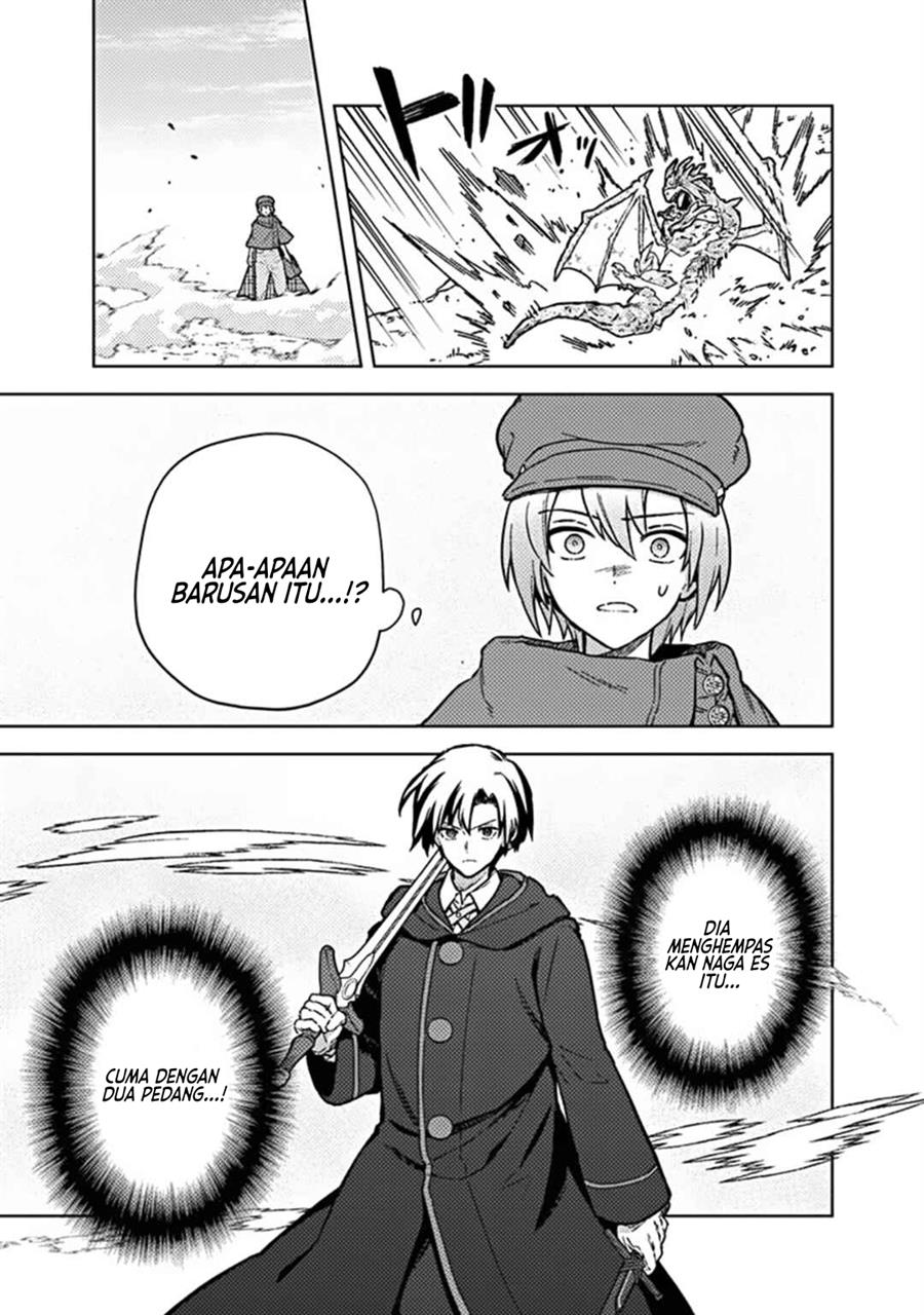 My Death Flags Show No Sign of Ending Chap 63 - Next Chap 64