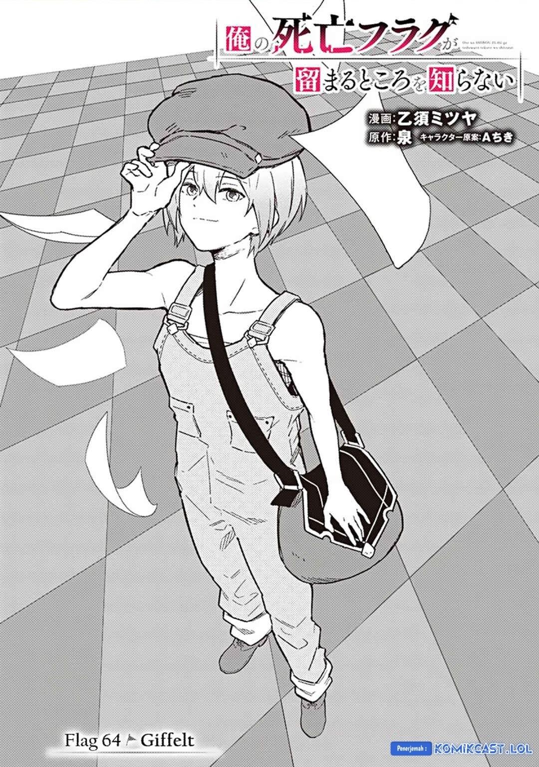 My Death Flags Show No Sign of Ending Chap 64 - Next Chap 65