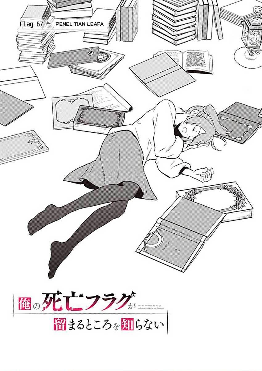 My Death Flags Show No Sign of Ending Chap 67 - Next Chap 68