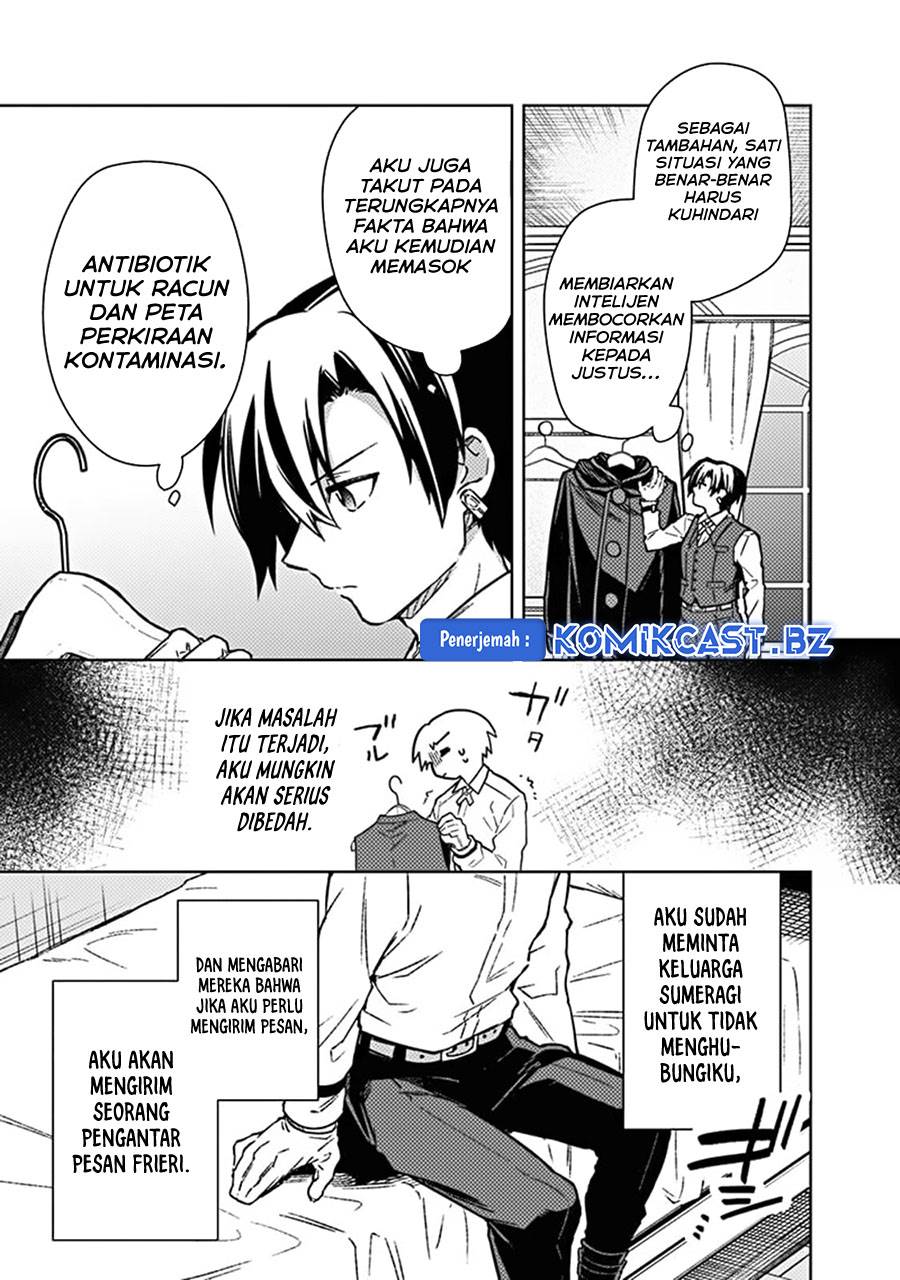 My Death Flags Show No Sign of Ending Chap 69 - Next Chap 70