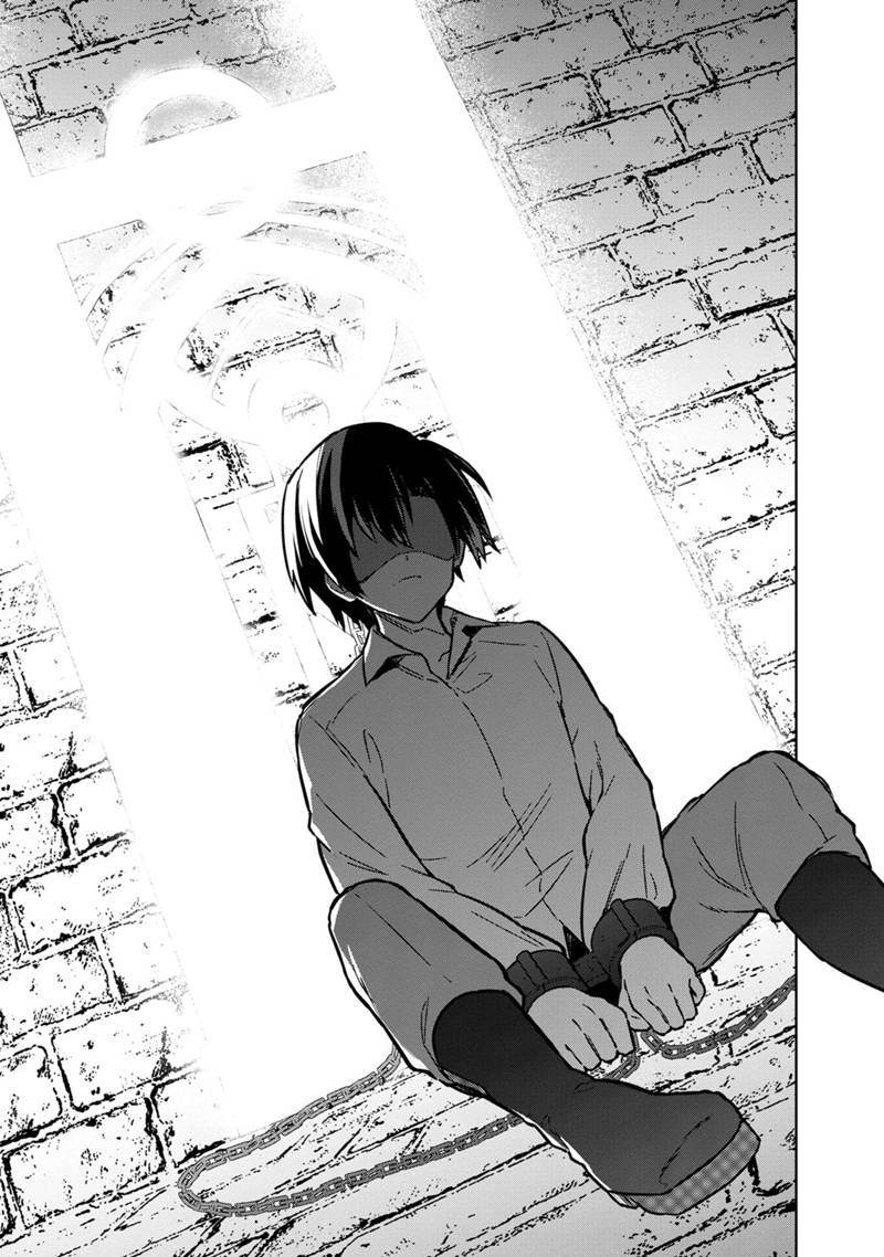 My Death Flags Show No Sign of Ending Chap 74 - Next Chap 75