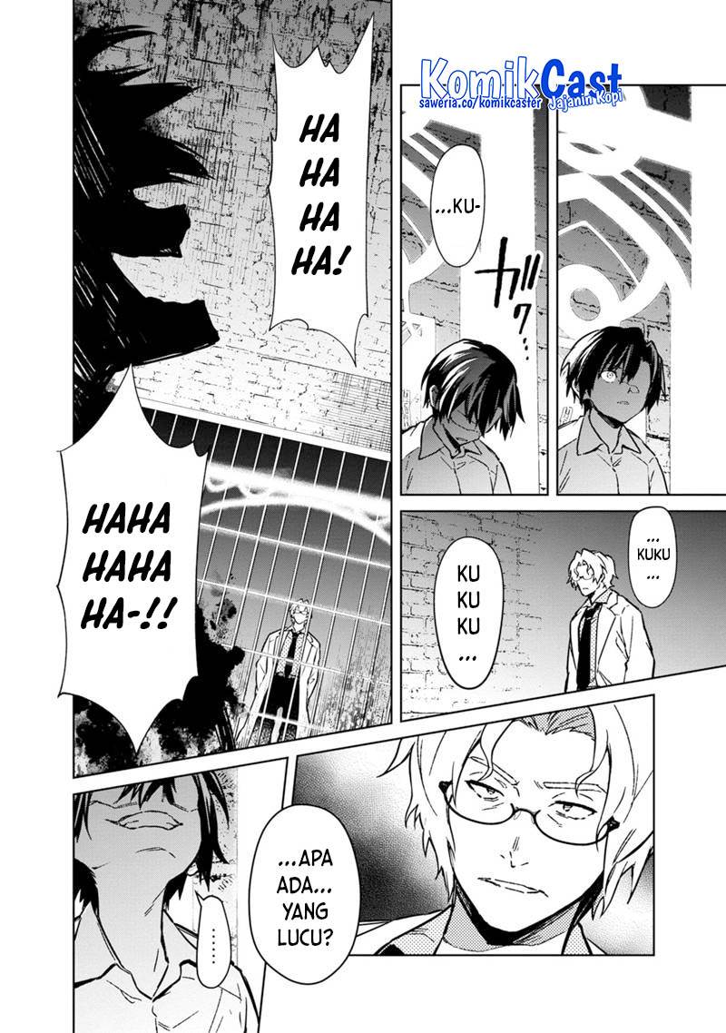 My Death Flags Show No Sign of Ending Chap 74 - Next Chap 75