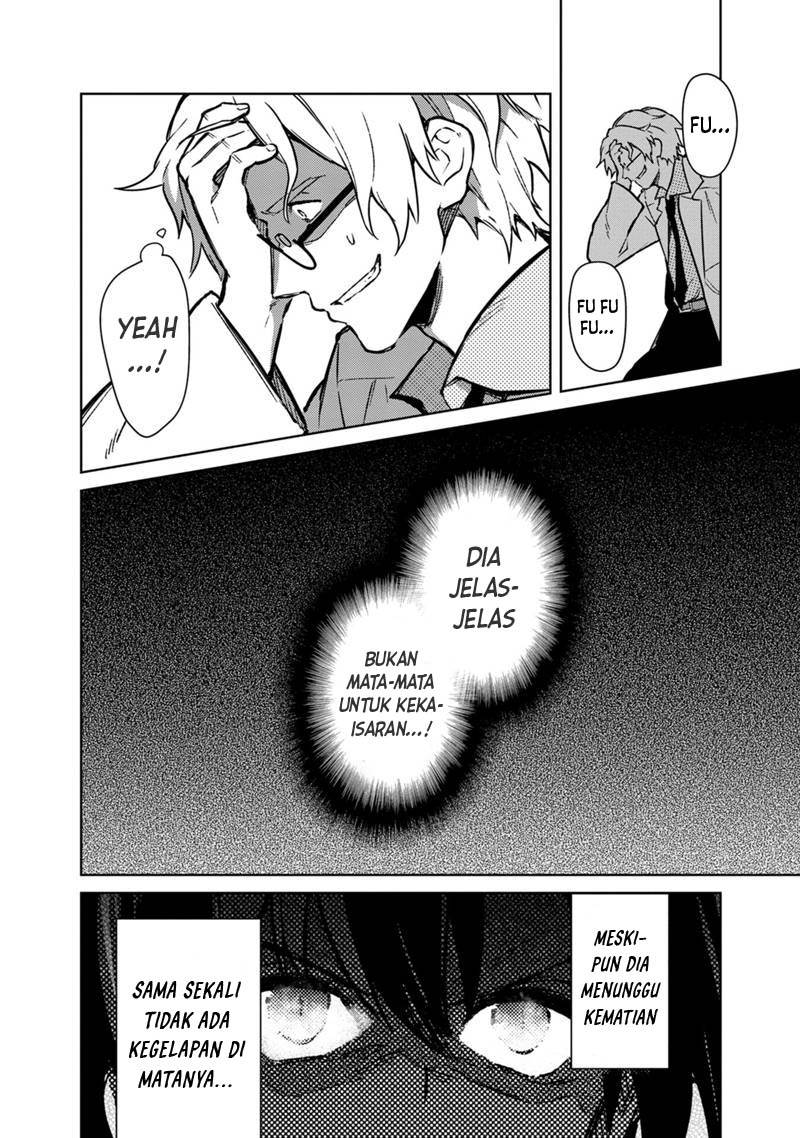 My Death Flags Show No Sign of Ending Chap 74 - Next Chap 75