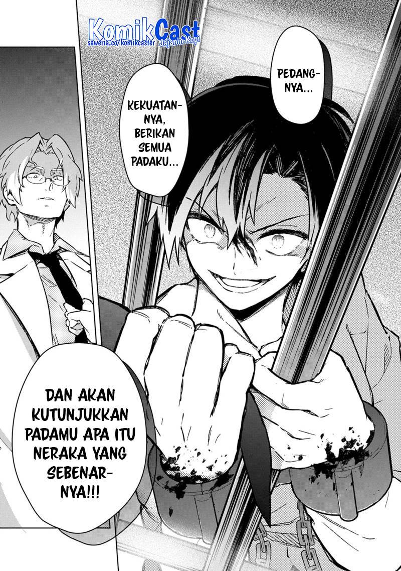 My Death Flags Show No Sign of Ending Chap 74 - Next Chap 75