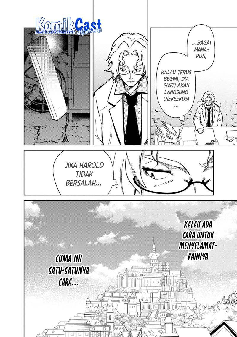 My Death Flags Show No Sign of Ending Chap 74 - Next Chap 75