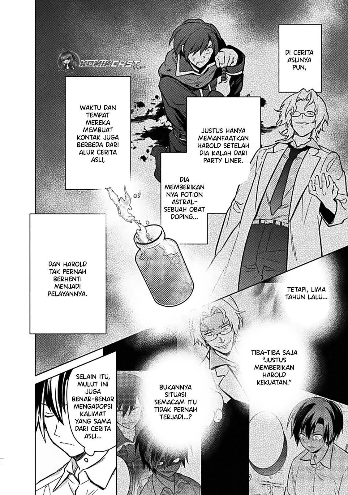 My Death Flags Show No Sign of Ending Chap 77.1 - Next Chap 78.1