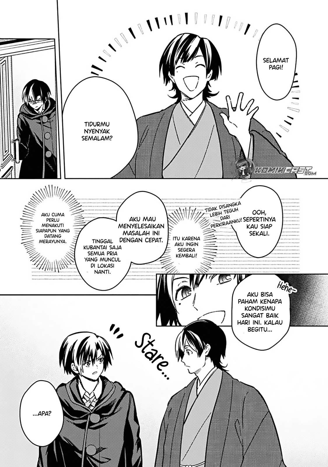 My Death Flags Show No Sign of Ending Chap 77.1 - Next Chap 78.1