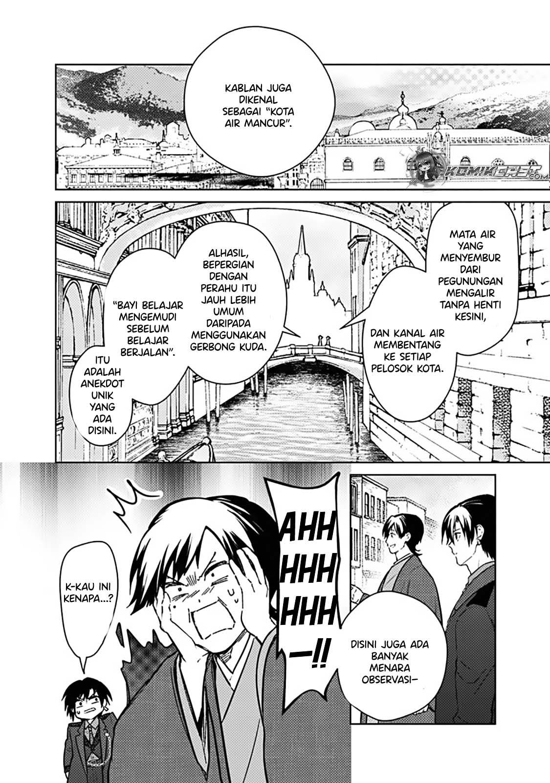 My Death Flags Show No Sign of Ending Chap 77.1 - Next Chap 78.1