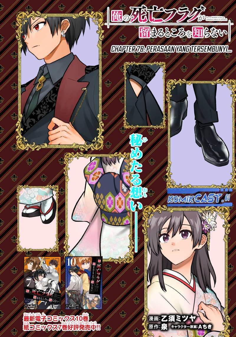 My Death Flags Show No Sign of Ending Chap 78 - Next Chap 79