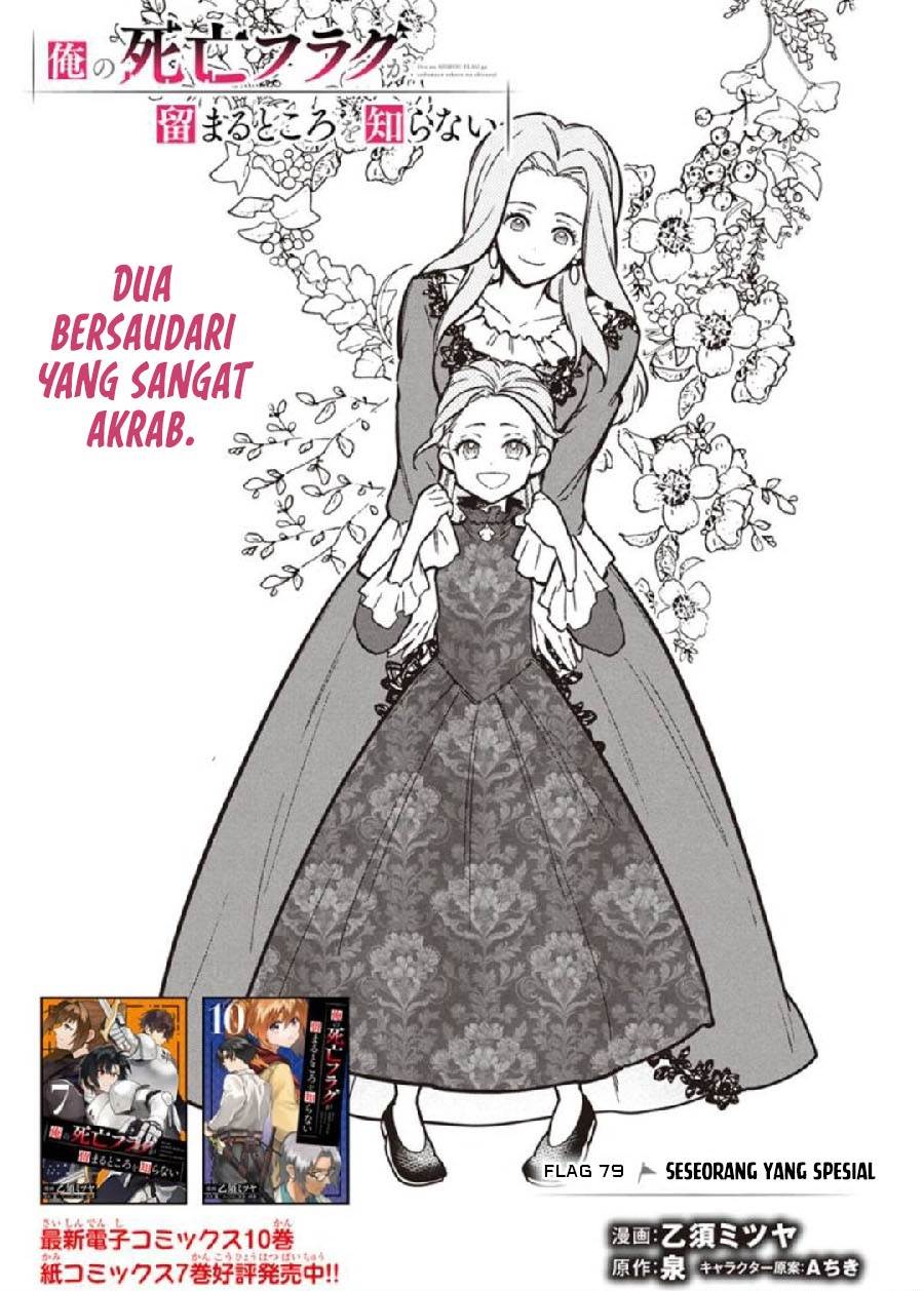 My Death Flags Show No Sign of Ending Chap 79 - Next Chap 80