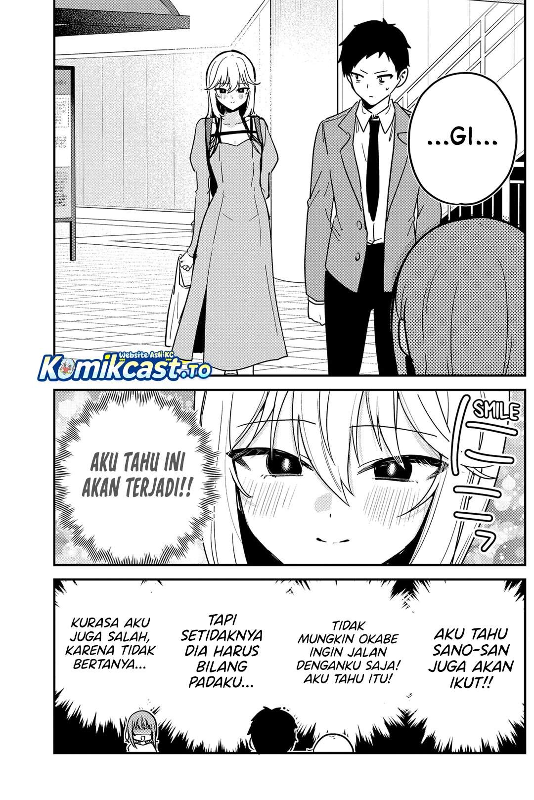 Watashi no Koto Suki ja Nakatta no ka yo!? Chap 4 - Next Chap 5