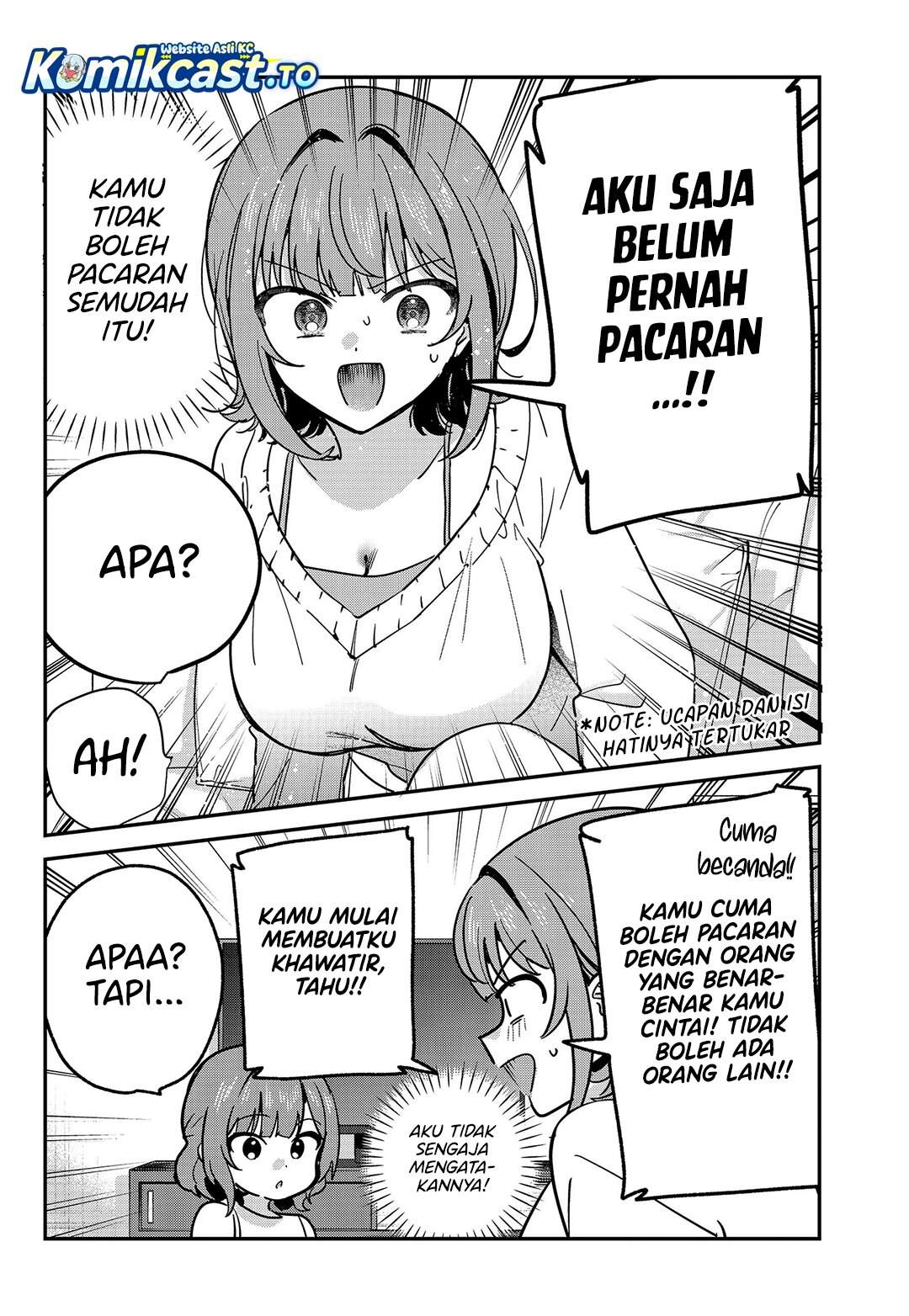 Watashi no Koto Suki ja Nakatta no ka yo!? Chap 11 - Next Chap 12