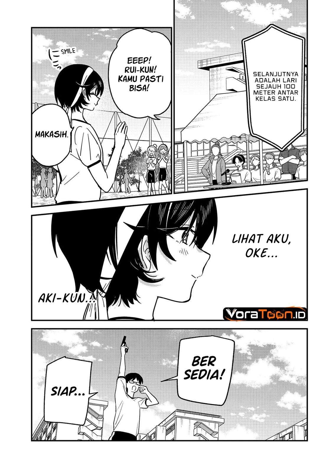 Watashi no Koto Suki ja Nakatta no ka yo!? Chap 23 - Next Chap 24