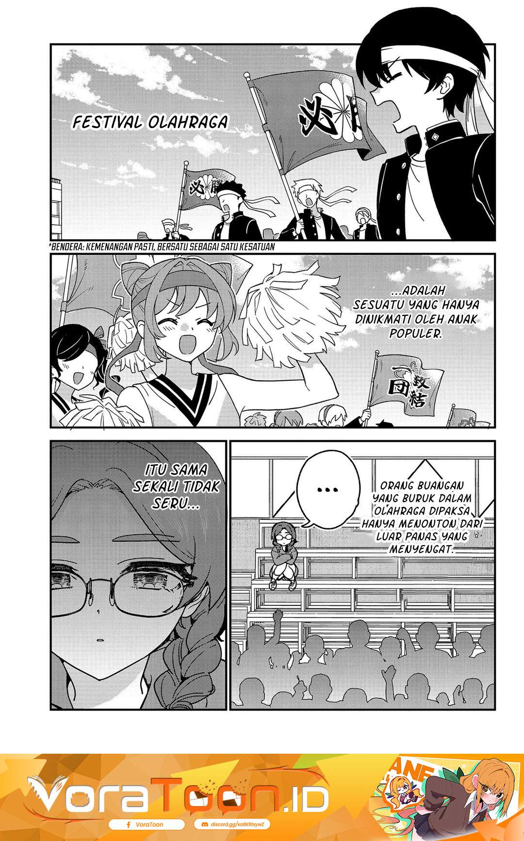 Watashi no Koto Suki ja Nakatta no ka yo!? Chap 24 - Next Chap 25
