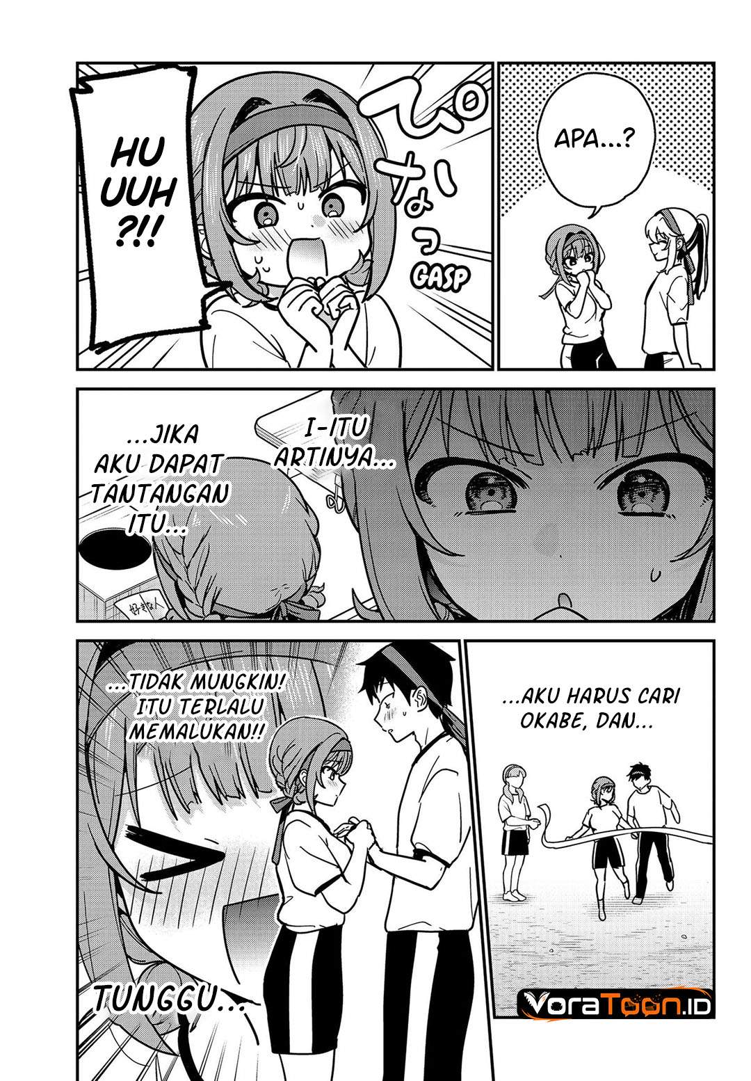 Watashi no Koto Suki ja Nakatta no ka yo!? Chap 24 - Next Chap 25