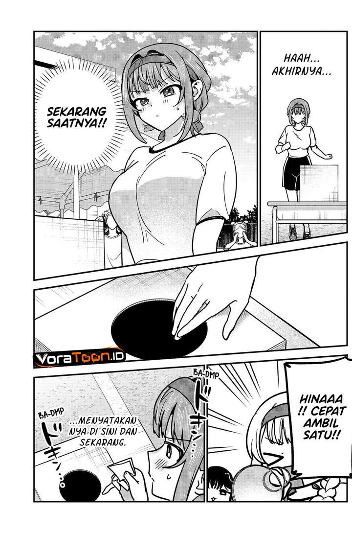 Watashi no Koto Suki ja Nakatta no ka yo!? Chap 25 - Next Chap 26