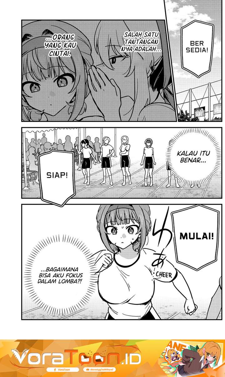 Watashi no Koto Suki ja Nakatta no ka yo!? Chap 25 - Next Chap 26