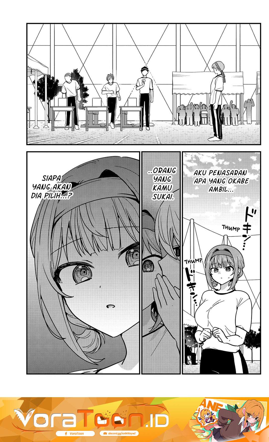 Watashi no Koto Suki ja Nakatta no ka yo!? Chap 26 - Next Chap 27