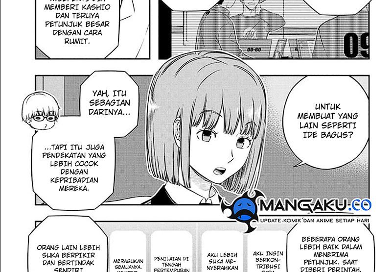 World Trigger Chap 249.1 - Next Chap 250.1