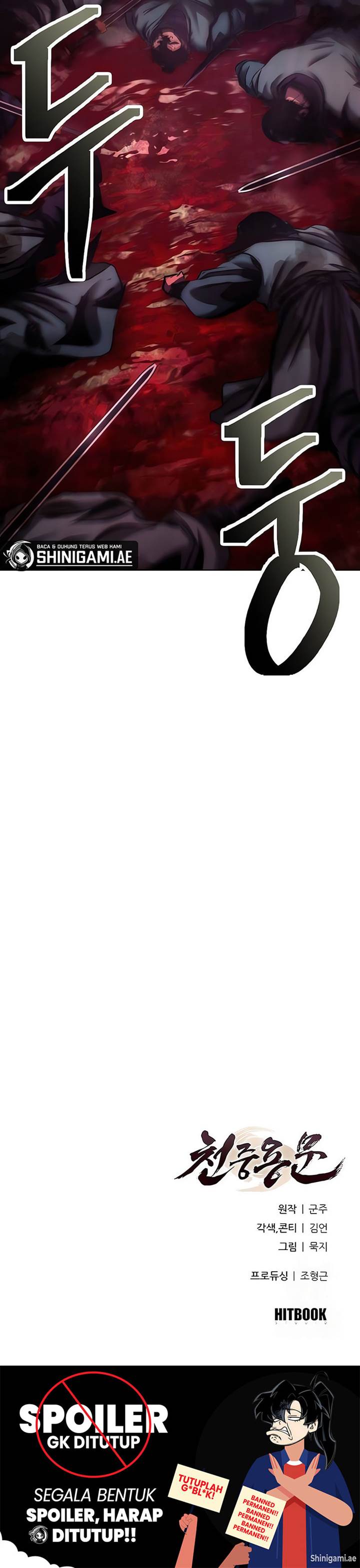 Regression of the Yong Clan Heir Chap 13 - Next Chap 14