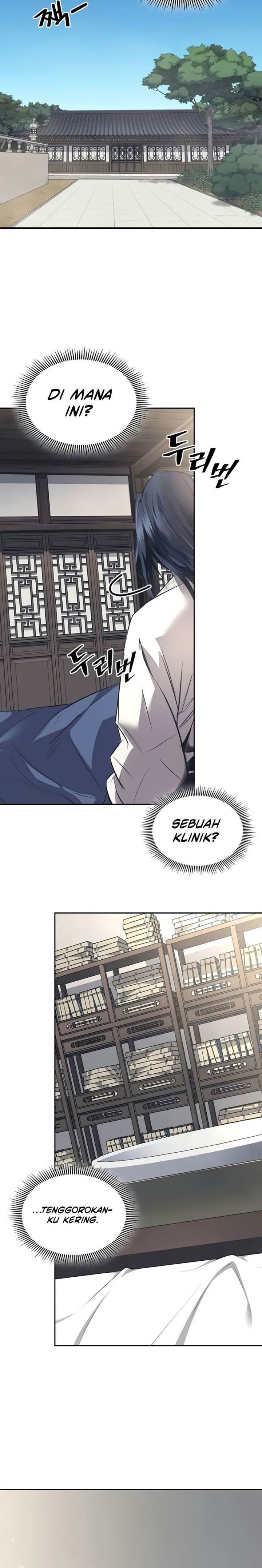 Regression of the Yong Clan Heir Chap 1 - Next Chap 2