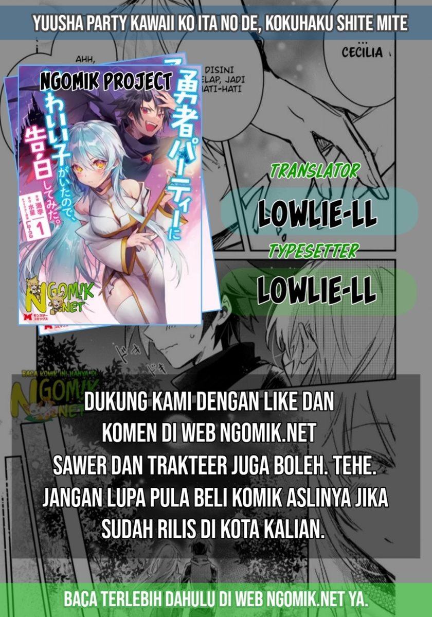 Yuusha Party ni Kawaii Ko ga Ita no de, Kokuhaku Shite Mita Chap 7.1 - Next Chap 8.1
