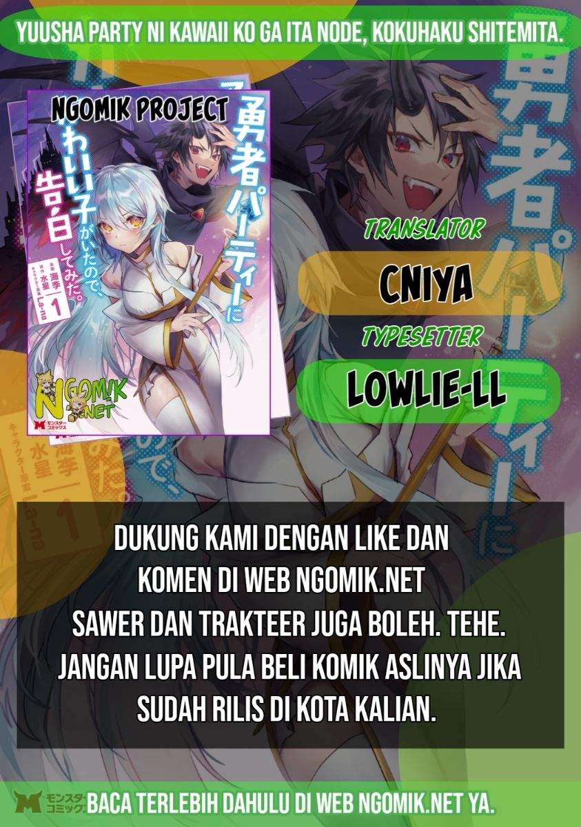 Yuusha Party ni Kawaii Ko ga Ita no de, Kokuhaku Shite Mita Chap 4.2 - Next Chap 5.2