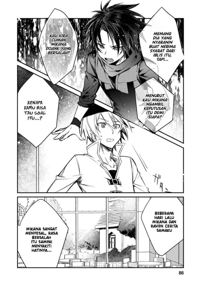 Yuusha Party ni Kawaii Ko ga Ita no de, Kokuhaku Shite Mita Chap 13 - Next Chap 14